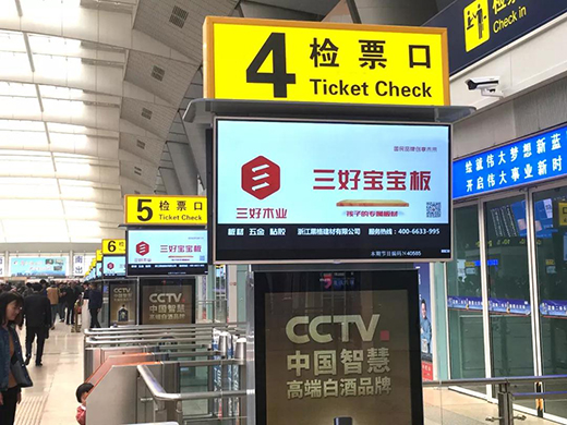 ľIʽҕCCTV-1 CCTV-2CCTV-17