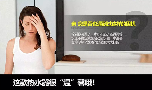 �Ŀ¬���ˮ�����麴�l��ů����