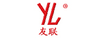 友聯