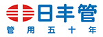 日豐