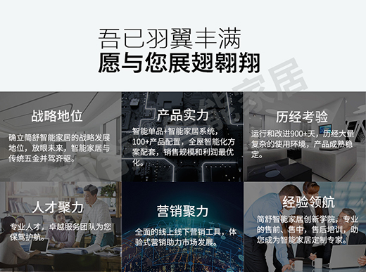 JIANSHU棺pɴ_ܼҾЈ