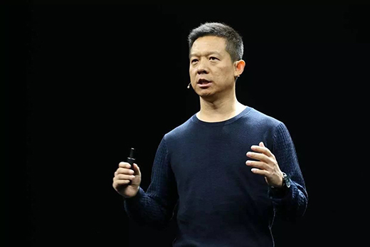 賈躍亭再度澄清個人資產疑點 稱FF91可在中國量產