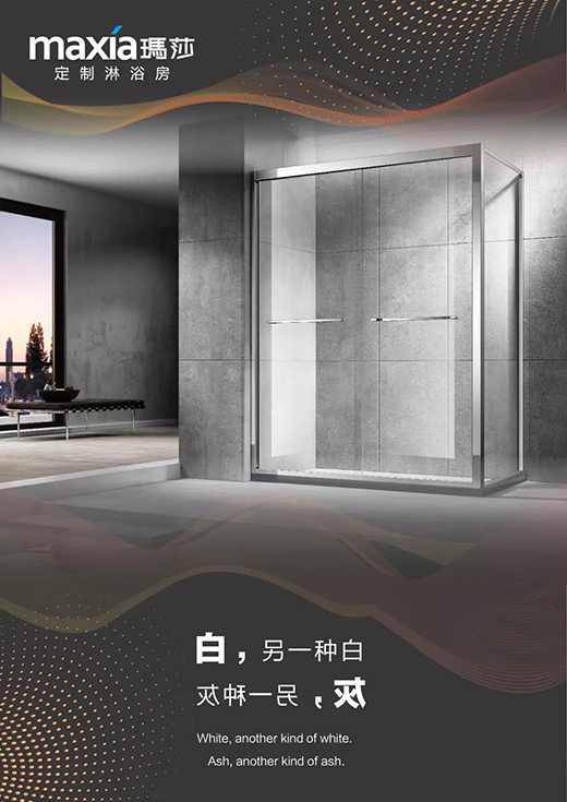 ɯԡ ͬҊC2019l(wi)ԡa(chn)I(y)朷(hu)