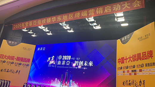 ʡ Ɓָyi2020ȠINʢ