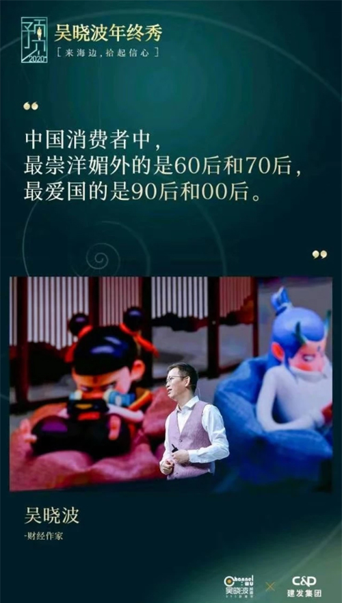 ǕԲ,Ї(gu)M(fi)⡱70