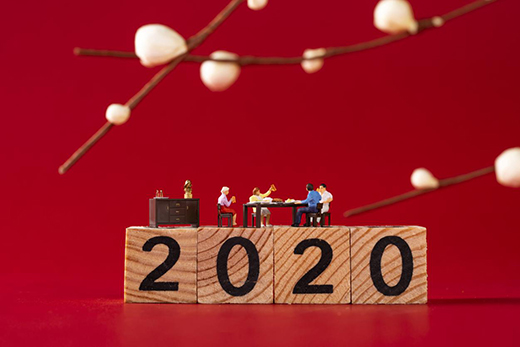 W_mȫXҾӣͬӭ2020gɌ