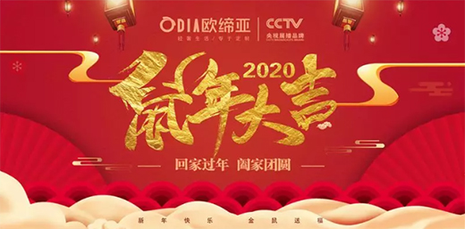 Wȫݶƣ2020r棬ǰ