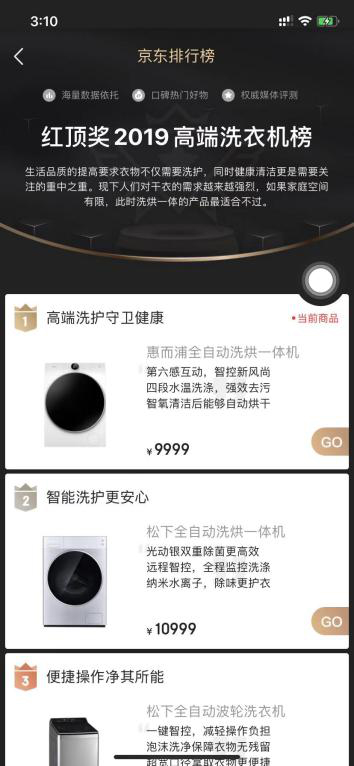 t픪y־| Ƽ늮a(chn)I(y)߶˻D(zhun)