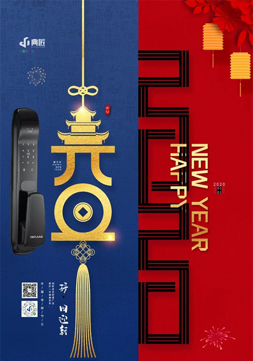 佳iԸ2020ꡰؔ(ci)f(wn)¡ࡱȫ!