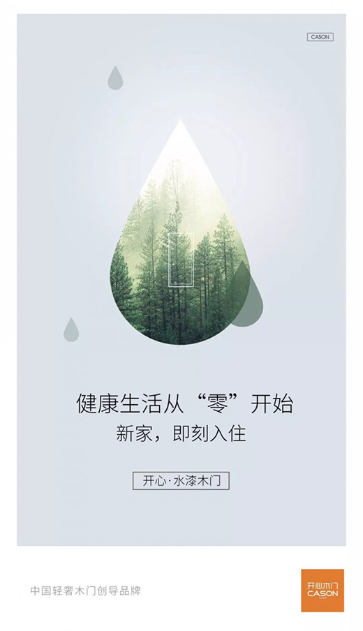 _ľT|2020꣬Ԑ֮ġ㡱_ʼ