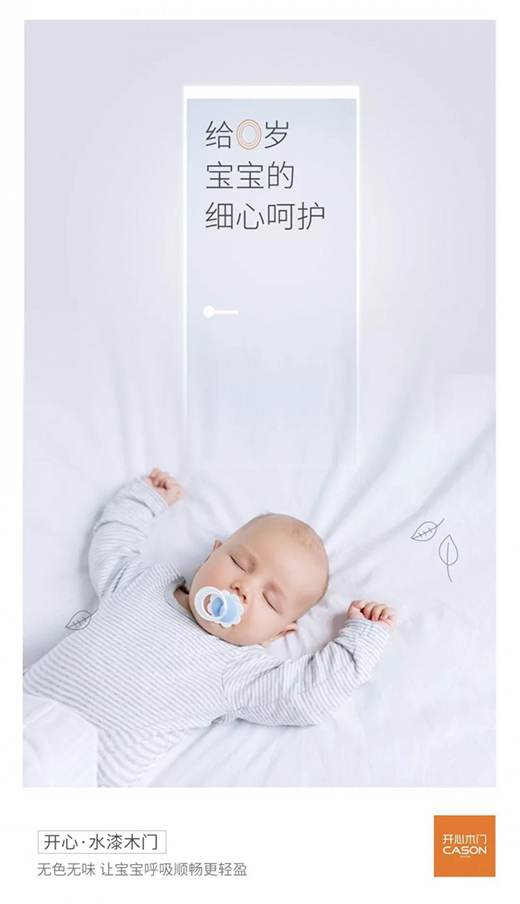 _ľT|2020꣬Ԑ֮ġ㡱_ʼ