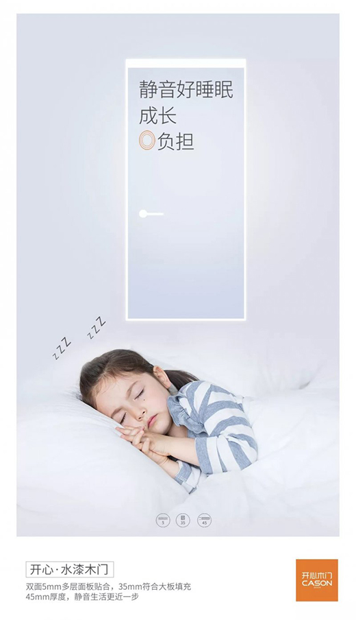 _ľT|2020꣬Ԑ֮ġ㡱_ʼ