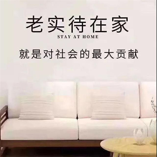 健康家居守護神——潤立抗病毒生態水漆
