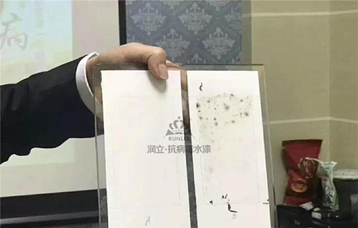 健康家居守護神——潤立抗病毒生態水漆
