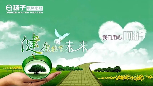 ^󣬽늏(qing)(sh)!P(yng)ӽ늟ˮ!