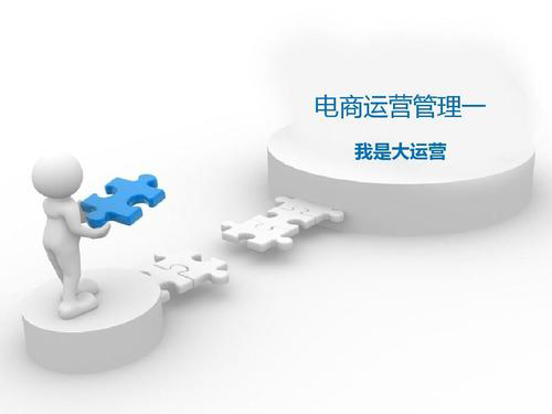 3大思路+3大話術=成交