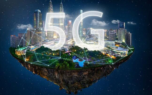 多省市持續發力 2020年將是5G基站建設高潮期