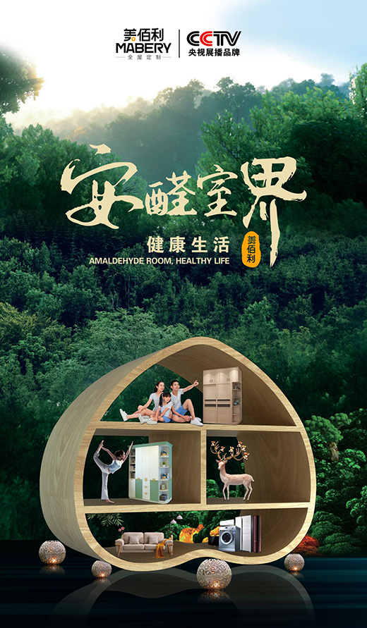 ����������ȩ�塱 �M���˂��������Ҿ����������