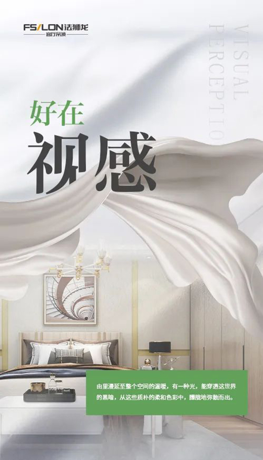 {ƷA棺ɫI