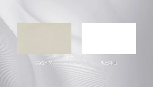 {ƷA棺ɫI