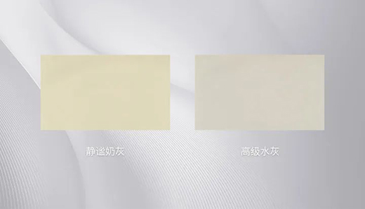 {ƷA棺ɫI