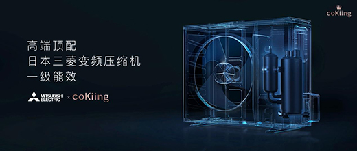 5G+AIoTrILߡcoKiing߶AI{ҾӜؿL!