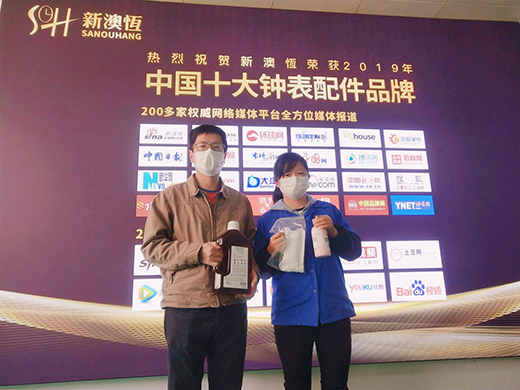 顱r °Đa犱푾ϠINM(jn)