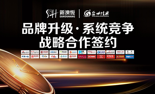 顱r °Đa犱푾ϠINM(jn)