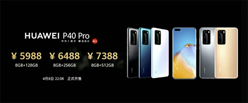 AP40аl(f)4188ԪۣPro+ʵ۰ۃr_8888Ԫ