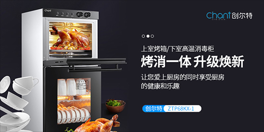 鮔£ؽ¸߶