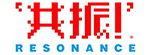 共振設(shè)計