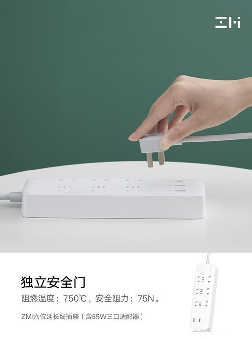Ʒ|(zh)Դڼ(ji)ZMIλLҸмӷ