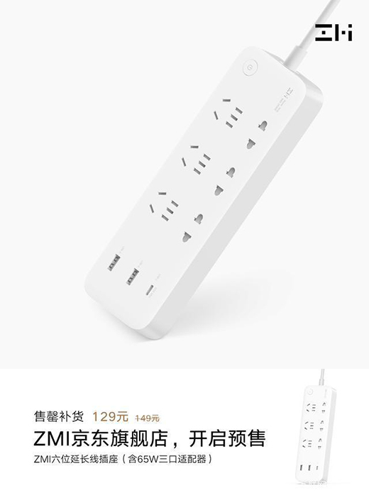 Ʒ|(zh)Դڼ(ji)ZMIλLҸмӷ