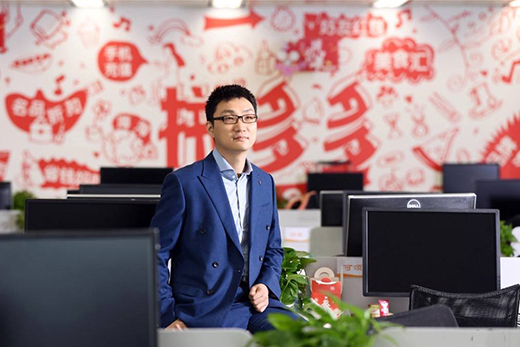 黃崢2020致股東信：新的世界正在到來，新的物種必然出現(xiàn)