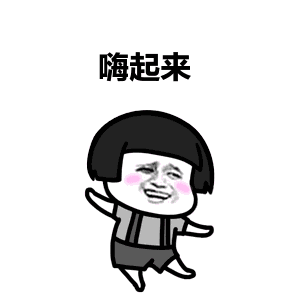 @һӢioңȫ!