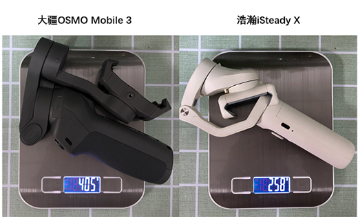 ۯB֙C(j)(wn)iSteady XʹMobile3Mu(png)