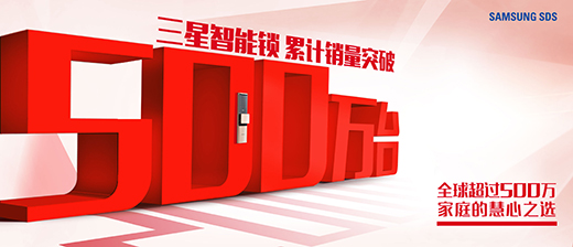 520ݼu i_