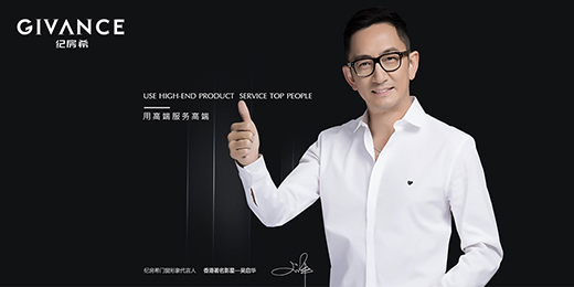 �ø߶˷���(w��)�߶� �o(j��)��ϣ�T���_��Ʒ��������ƪ��