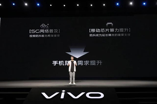 eֳַ\Մvivo X50ϵ΢_߀@Щ@ϲ