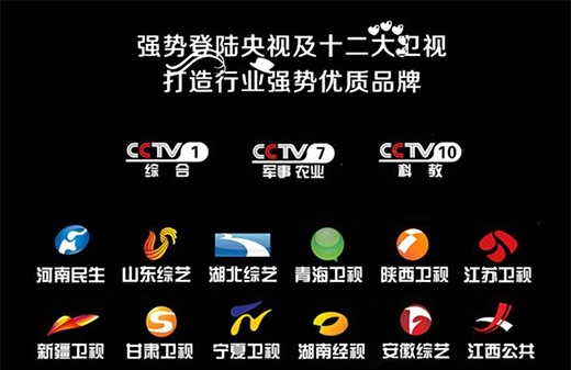 Ƽ(chung)ȪRٟʽ늟ˮɾ͸߶l(wi)ԡƷ