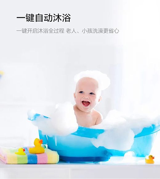 �޺�ԡ�� ��ԡ���