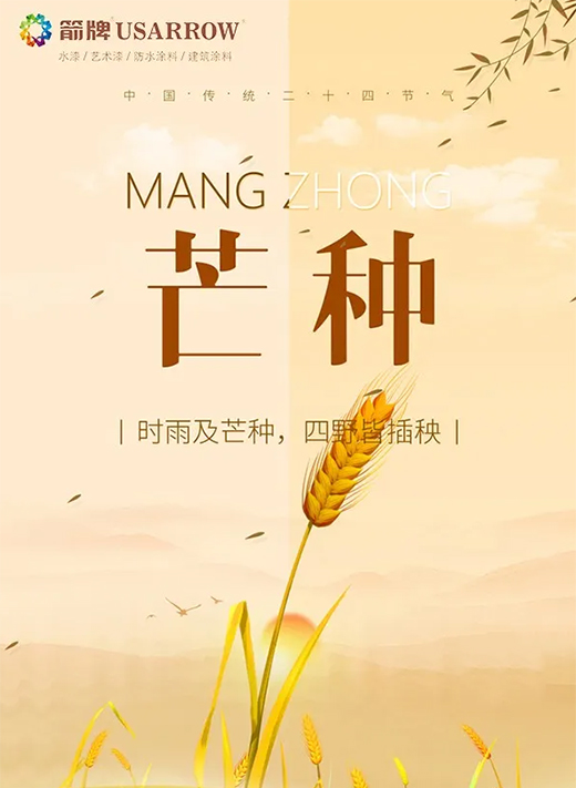 ˮ᣺âNҲh!
