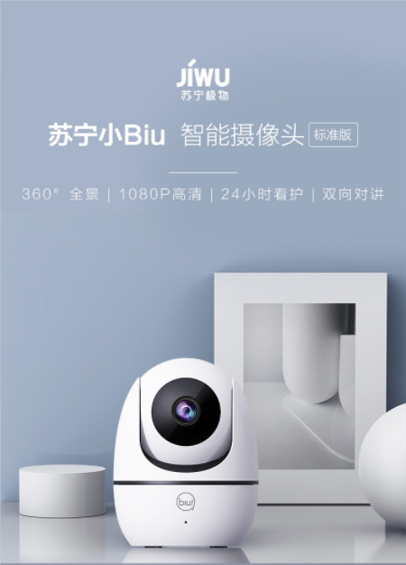 618СBiuܔz^(bio)(zhn)泬£AIɜyˢǻۿw