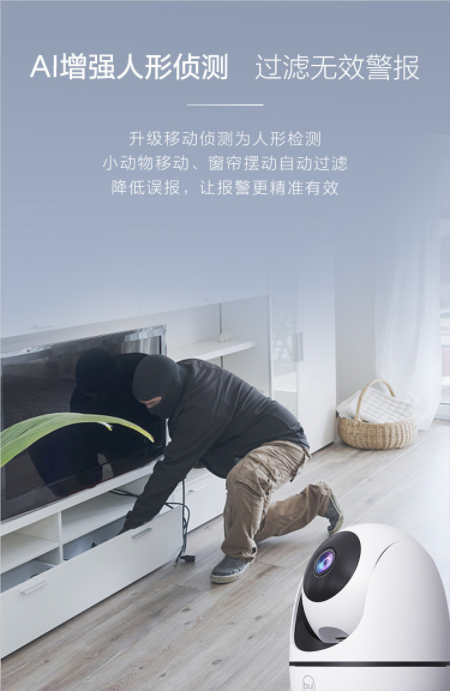 618СBiuܔz^(bio)(zhn)泬£AIɜyˢǻۿw