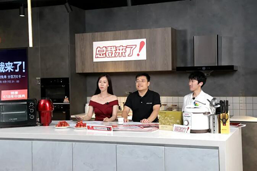 �ґ�(zh��n) �� ���A �� ����618���_(k��i)�Ä�!