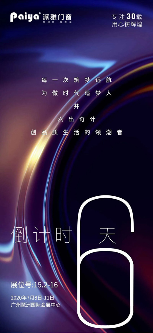 üҾXϽT(mn)߶Ʒ_(ki)!