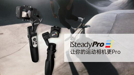 GoPro8`H?\C