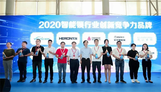 죬i|Сi2020Vݽ(hu)AMչ