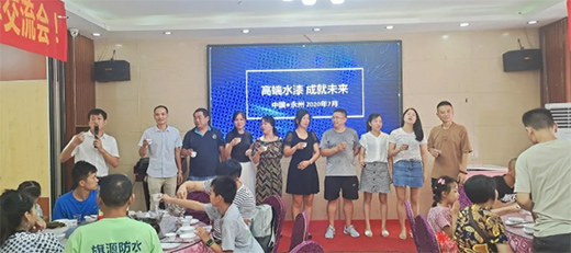 @G桱حݻˮw^ȼ_I!