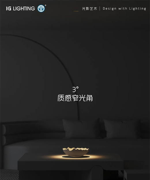 IGƷJANEϵ|еĹ